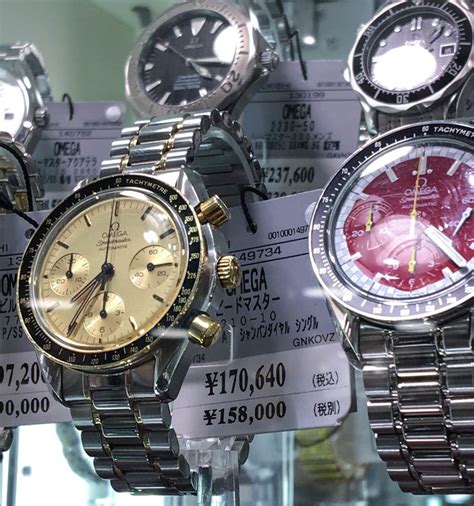 discount watches omega|Buy and Sell Pre Owned Luxury Watches .